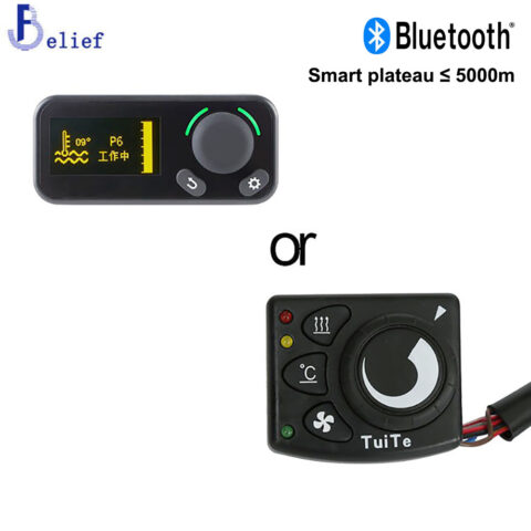 air heater LCD switch