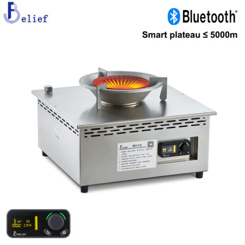 Diesel portable stove 2.5L