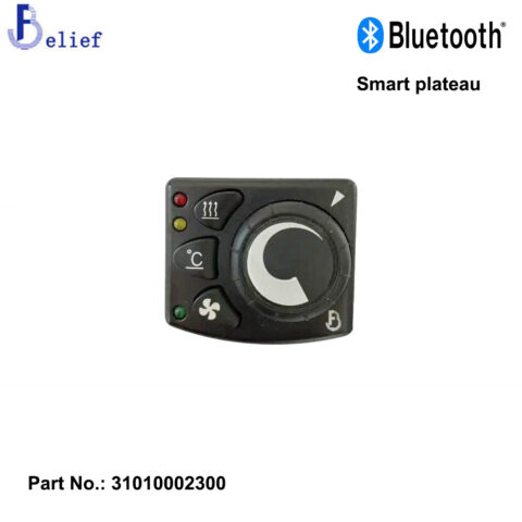 Belief rotary controller